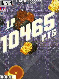 Dangun Feveron
