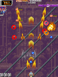 Dangun Feveron