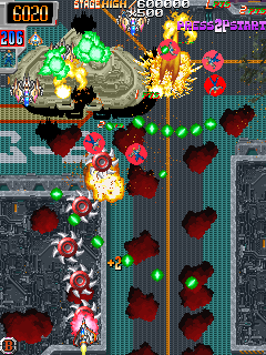 Dangun Feveron
