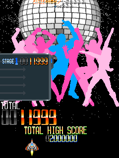 Dangun Feveron