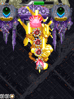 Dangun Feveron