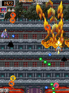 Dangun Feveron