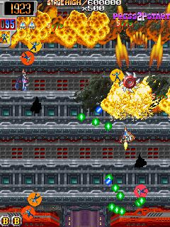 Dangun Feveron