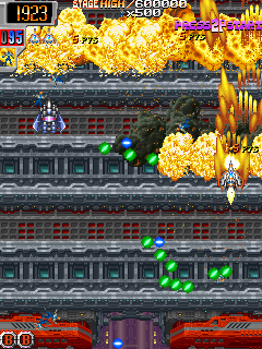Dangun Feveron