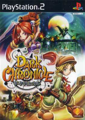 Game Covers