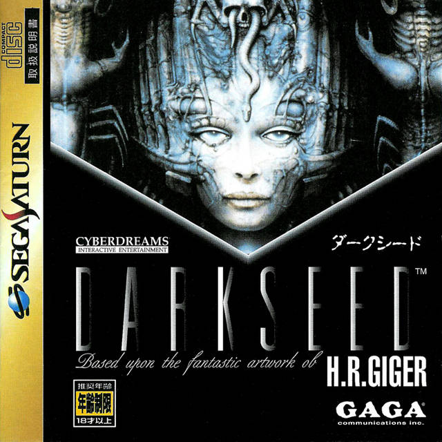 Box Art