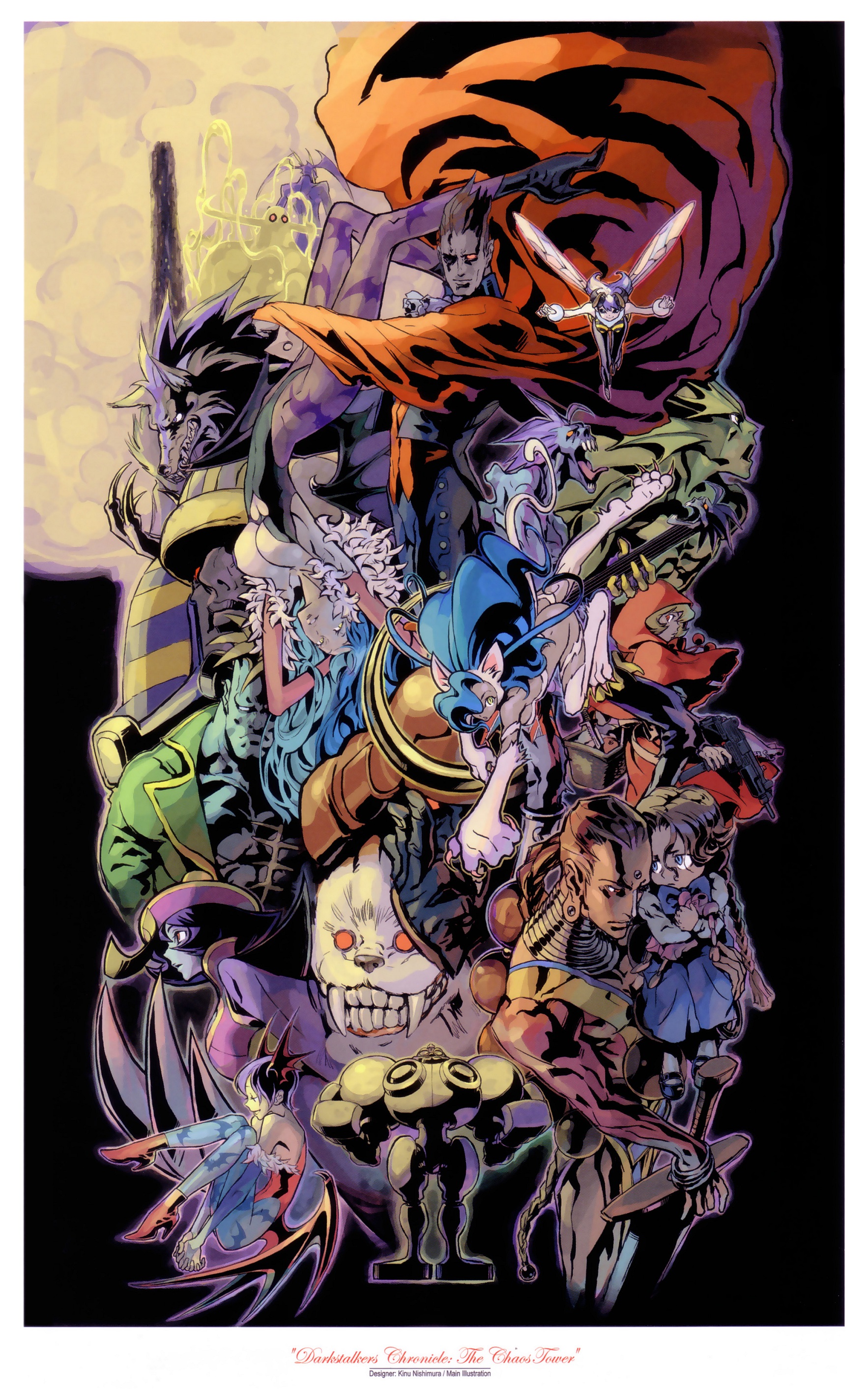 Darkstalkers Chronicle: The Chaos Tower