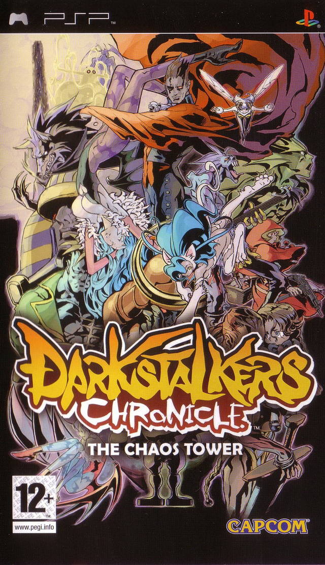 Box Art