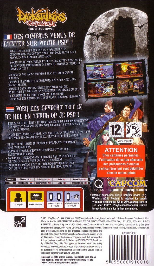 Box Art