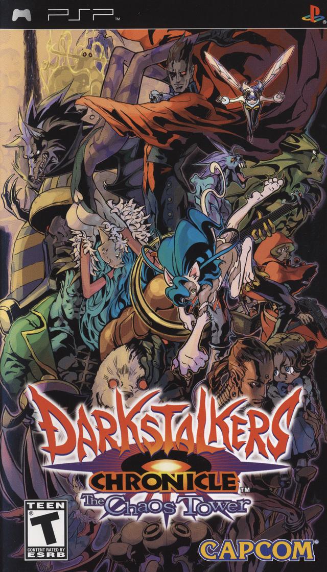 Box Art