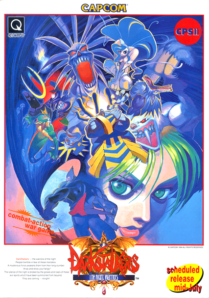Promotional Images