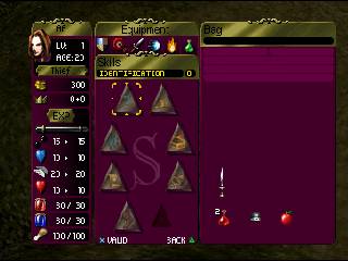 PS1 Screenshots