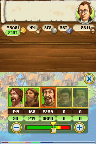 DS Screenshots