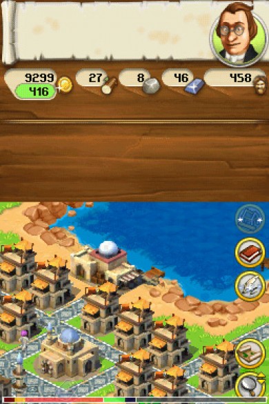 DS Screenshots
