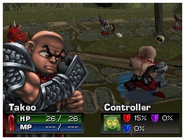 DS Screenshots