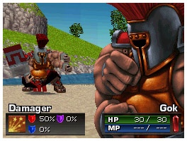 DS Screenshots