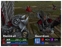 DS Screenshots