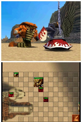 DS Screenshots