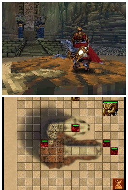 DS Screenshots