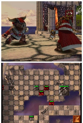 DS Screenshots