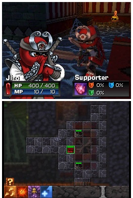 DS Screenshots