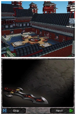 DS Screenshots