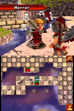 DS Screenshots