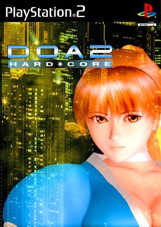 Box Art
