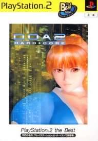 Box Art