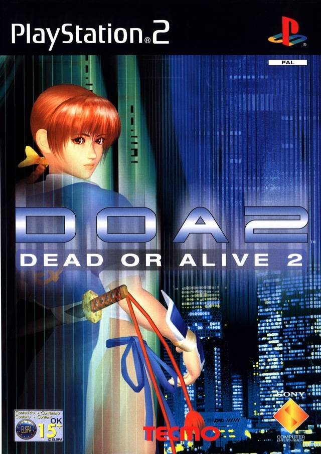 Box Art