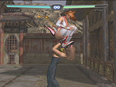 XBOX Screenshots
