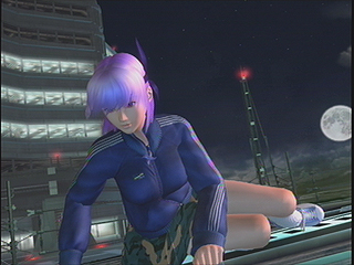 X360 Screenshots