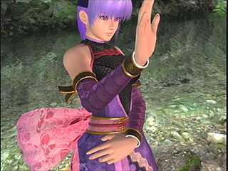 X360 Screenshots