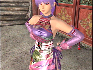 X360 Screenshots