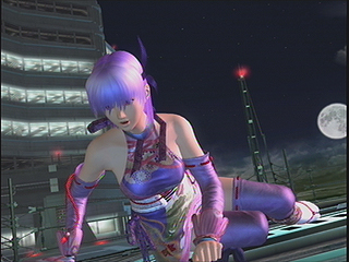 X360 Screenshots