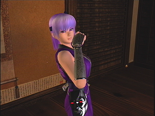 X360 Screenshots