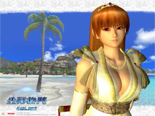 Dead or Alive Online