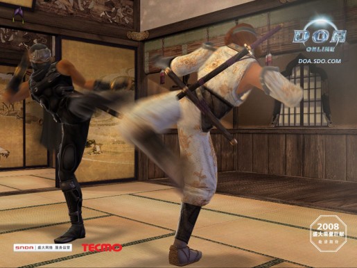 Dead or Alive Online