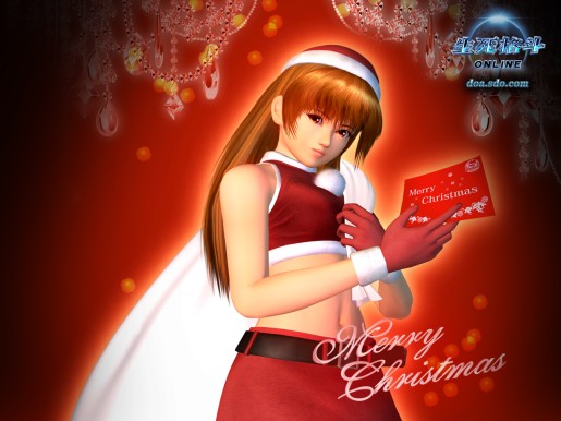 Dead or Alive Online