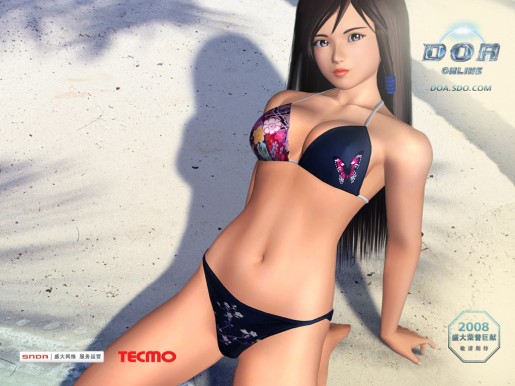 Dead or Alive Online