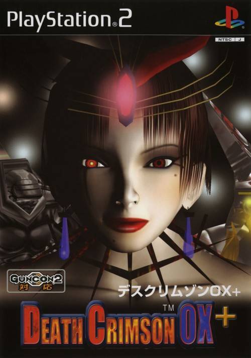 Death Crimson OX