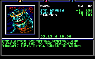 AMI Screenshots