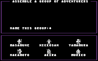 C64 Screenshots