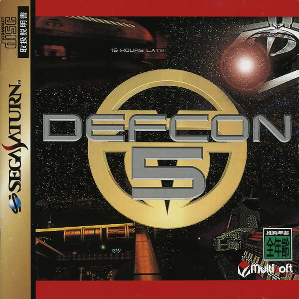 Defcon 5