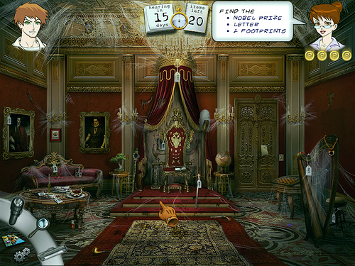 WII Screenshots