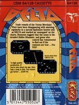 Box Art