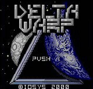 NGPC Screenshots