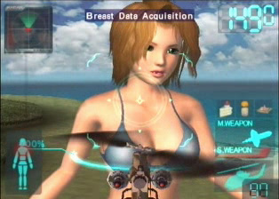 Demolition Girl (PS2)
