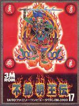 Box Art