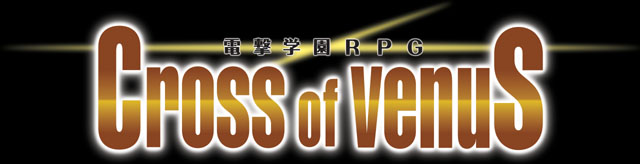 Dengeki Gakuen RPG: Cross of Venus